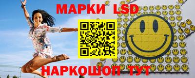 прущая мука Новозыбков