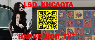 прущая мука Новозыбков