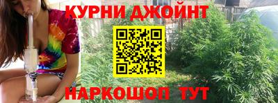 прущая мука Новозыбков