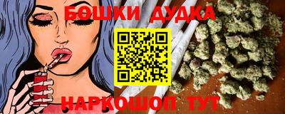 MESCALINE Новодвинск