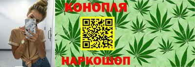 амфетамин Новокубанск